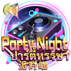 Party Night