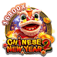 CHINESE NEW YEAR 2