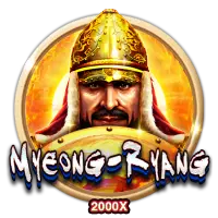 Myeong-ryang