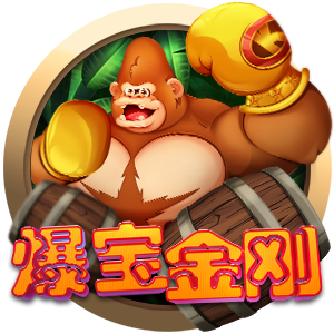 Donki Kong
