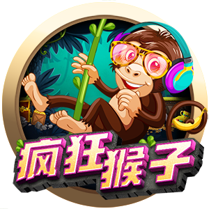 Crazy Monkey