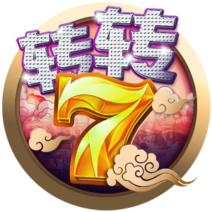 Diamond 7