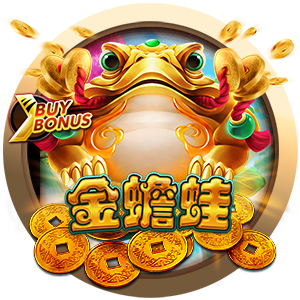 Fortune Toad
