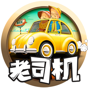 Highway Bee