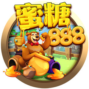 Honey 888