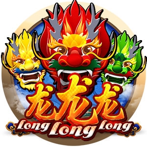 Long Long Long