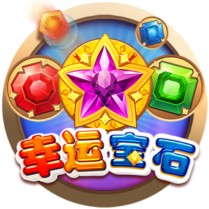 Lucky Gems