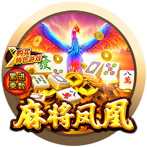 Mahjong Phoenix