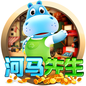 Mr. Hippo