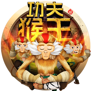 Triple Kung Fu Monkey