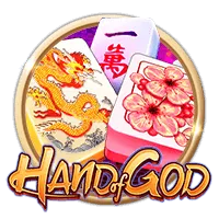 HAND OF GOD