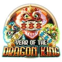 Year Of The Dragon King
